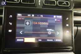 Citroen C3 Shine Touchsreen /6 Χρόνια Δωρεάν Service '17