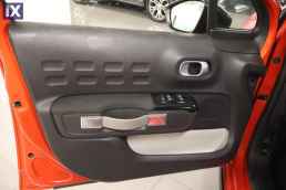 Citroen C3 Shine Touchsreen /6 Χρόνια Δωρεάν Service '17