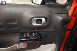 Citroen C3 Shine Touchsreen /6 Χρόνια Δωρεάν Service '17