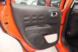 Citroen C3 Shine Touchsreen /6 Χρόνια Δωρεάν Service '17