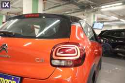 Citroen C3 Shine Touchsreen /6 Χρόνια Δωρεάν Service '17