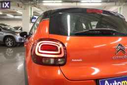 Citroen C3 Shine Touchsreen /6 Χρόνια Δωρεάν Service '17