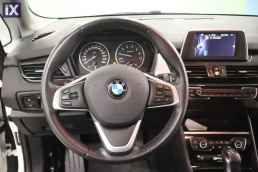 Bmw 218 Active Tourer Auto /6 Χρόνια Δωρεάν Service '16