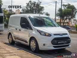 Ford Transit Connect ΜΕ 3ΘΕΣΕΙΣ! ΜΕ ΘΗΚΕΣ ΚΑΙ ΣΥΡΤΑΡΙΑ+PARCTRONIC '18