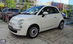 Fiat 500 1.3 MTJ 95HP LOUNGE-ΥΠΕΡΑΡΙΣΤΟ-PANORAMA-ΕΛΛΗΝΙΚΟ '14