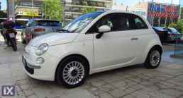 Fiat 500 1.3 MTJ 95HP LOUNGE-ΥΠΕΡΑΡΙΣΤΟ-PANORAMA-ΕΛΛΗΝΙΚΟ '14