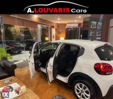 Citroen C3 !! ΕΛΛΗΝΙΚΟ / CORPORATE 1500cc BlueHDI 100HP / BOOK  !! '20