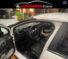 Citroen C3 !! ΕΛΛΗΝΙΚΟ / CORPORATE 1500cc BlueHDI 100HP / BOOK  !! '20