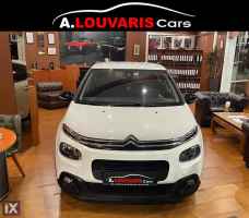 Citroen C3 !! ΕΛΛΗΝΙΚΟ / CORPORATE 1500cc BlueHDI 100HP / BOOK  !! '20