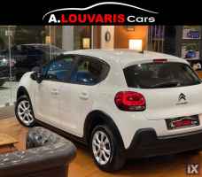 Citroen C3 !! ΕΛΛΗΝΙΚΟ / CORPORATE 1500cc BlueHDI 100HP / BOOK  !! '20