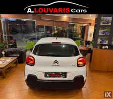 Citroen C3 !! ΕΛΛΗΝΙΚΟ / CORPORATE 1500cc BlueHDI 100HP / BOOK  !! '20