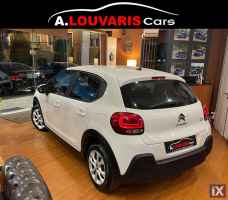 Citroen C3 !! ΕΛΛΗΝΙΚΟ / CORPORATE 1500cc BlueHDI 100HP / BOOK  !! '20