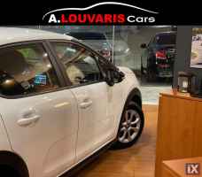 Citroen C3 !! ΕΛΛΗΝΙΚΟ / CORPORATE 1500cc BlueHDI 100HP / BOOK  !! '20