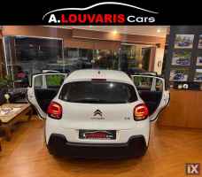 Citroen C3 !! ΕΛΛΗΝΙΚΟ / CORPORATE 1500cc BlueHDI 100HP / BOOK  !! '20