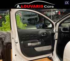 Citroen C3 !! ΕΛΛΗΝΙΚΟ / CORPORATE 1500cc BlueHDI 100HP / BOOK  !! '20