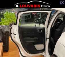 Citroen C3 !! ΕΛΛΗΝΙΚΟ / CORPORATE 1500cc BlueHDI 100HP / BOOK  !! '20