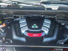 Alfa-Romeo Stelvio 949 PANORAMA Quadrifoglio 2.9 V6 BiTurbo F1 510Hp Q4 '21