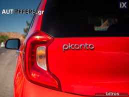 Kia Picanto 1.0 GT LINE NAVI-ΔΕΡΜΑ FULL!!! '18