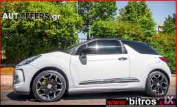 Citroen Ds3 1.6!! 110HP  Sport Chic '10