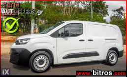 Citroen Berlingo 2 ΠΛΑΙΝΕΣ ΠΟΡΤΕΣ+ΚΟΤΣΑΔΟΡΟ  XL Heavy 1.5 BlueHDi 100HP '20