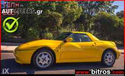 Lotus Elan ΠΛΗΡΗΣ ΑΝΑΚΑΤΑΣΚΕΥΗ ΤΟ 2023 +HARDTOP '92