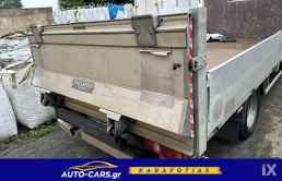 Mitsubishi Αλλο Fuso 3C13*Υδραυλική*Euro6*3.5 T '19