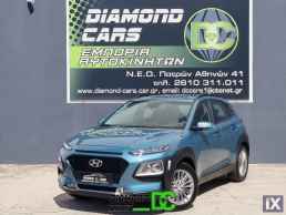 Hyundai Kona 1.6CRDI INTUITIVE 116PS CLIMA KAMERA '20