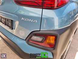 Hyundai Kona 1.6CRDI INTUITIVE 116PS CLIMA KAMERA '20