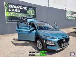 Hyundai Kona 1.6CRDI INTUITIVE 116PS CLIMA KAMERA '20