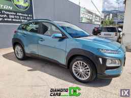 Hyundai Kona 1.6CRDI INTUITIVE 116PS CLIMA KAMERA '20