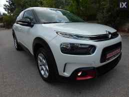 Citroen C4 Cactus  e-THP.SHINE*ΟΘΟΝΗ*NAVI*CLIMA*CAMERA*PARKTRONIC*TURBO.110HP* '20