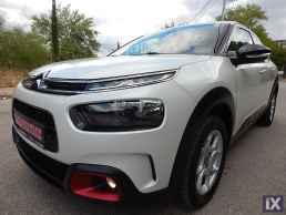 Citroen C4 Cactus  e-THP.SHINE*ΟΘΟΝΗ*NAVI*CLIMA*CAMERA*PARKTRONIC*TURBO.110HP* '20