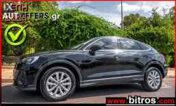 Audi Q3 SPORTBACK COUPE 35 TDI S-tronic 2.0 ΕΛΛΗΝΙΚΟ '20