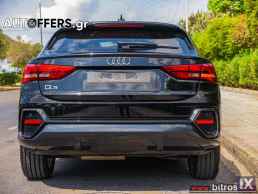 Audi Q3 SPORTBACK COUPE 35 TDI S-tronic 2.0 ΕΛΛΗΝΙΚΟ '20