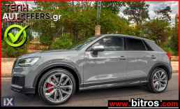 Audi Q2 SQ2 2.0 TFSI 300Hp quattro S-tronic ΕΛΛΗΝΙΚΟ '20