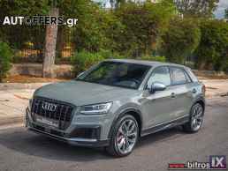 Audi Q2 SQ2 2.0 TFSI 300Hp quattro S-tronic ΕΛΛΗΝΙΚΟ '20