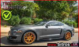 Ford Mustang SHELBY GT 350 '20