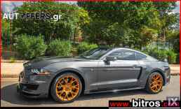 Ford Mustang SHELBY GT 350 '20