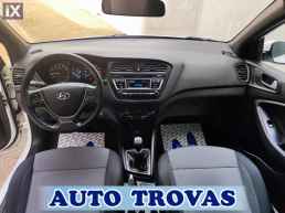 Hyundai i20 1.2  BLACK LINE 85ps  ΑΠΟΣΥΡΣΗ ΕΓΓΥΗΣΗ '18