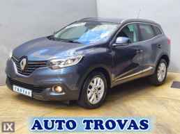 Renault Kadjar  1.5 dCi ΑΥΤΟΜΑΤΟ BUSINESS ΔΕΡΜΑ-CLIMA-NAVI ΑΠΟΣΥ '18