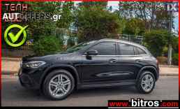 Mercedes-Benz GLA 200 1.3 F1 7G-DCT 163HP R18"+LED ΕΛΛΗΝΙΚΟ '20