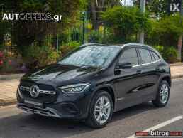 Mercedes-Benz GLA 200 1.3 F1 7G-DCT 163HP R18"+LED ΕΛΛΗΝΙΚΟ '20