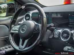 Mercedes-Benz GLA 200 1.3 F1 7G-DCT 163HP R18"+LED ΕΛΛΗΝΙΚΟ '20