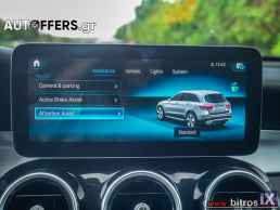 Mercedes-Benz Glc 300 DE 306Hp Plug-in Hybrid 4MATIC 9G-TRONIC-GR '21