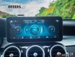 Mercedes-Benz Glc 300 DE 306Hp Plug-in Hybrid 4MATIC 9G-TRONIC-GR '21