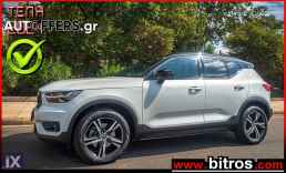 Volvo Xc 40 4X4 R-DESIGN! AUTO AWD 2.0 T4 190HP -ΕΛΛΗΝΙΚΟ '19