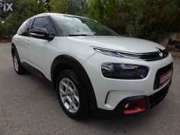 Citroen C4 Cactus  e-THP.SHINE*ΟΘΟΝΗ*NAVI*CLIMA*CAMERA*PARKTRONIC*TURBO.110HP* '20