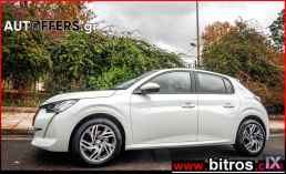 Peugeot 208 BlueHDi 100 S&S Active 1.5 '20