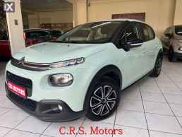 Citroen C3 ΜΕ ΕΓΓΥΗΣΗ !!! FEEL CRS MOTORS  '16