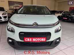 Citroen C3 ΜΕ ΕΓΓΥΗΣΗ !!! FEEL CRS MOTORS  '16